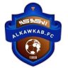 Al Kawkab