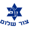 M. Kiryat Ata-Bialik