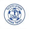 Hapoel Afula