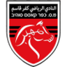 MS Kafr Qasim