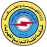 Kahrabaa Ismailia