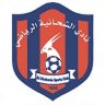 Al Shahaniya