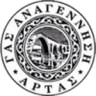 Anagennisi Arta