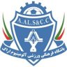 Aluminium Arak