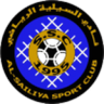 Al Sailiya