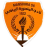 El Mansoura